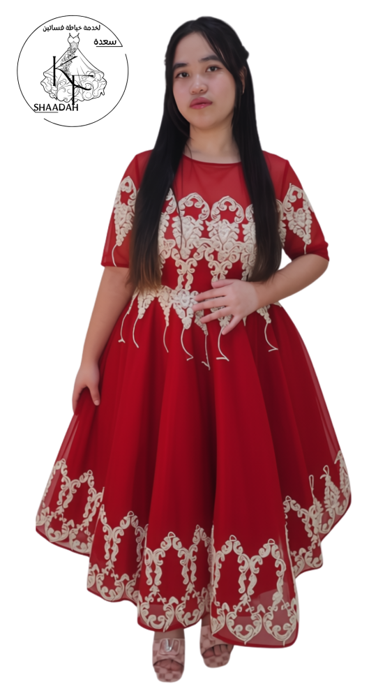 لمسة أميرة