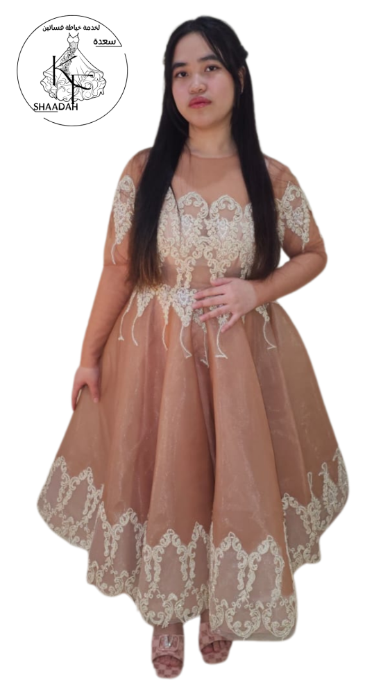 لمسة أميرة