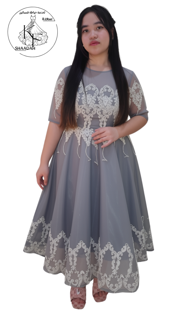 لمسة أميرة