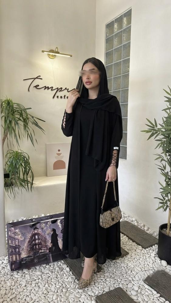 عباية سِوار