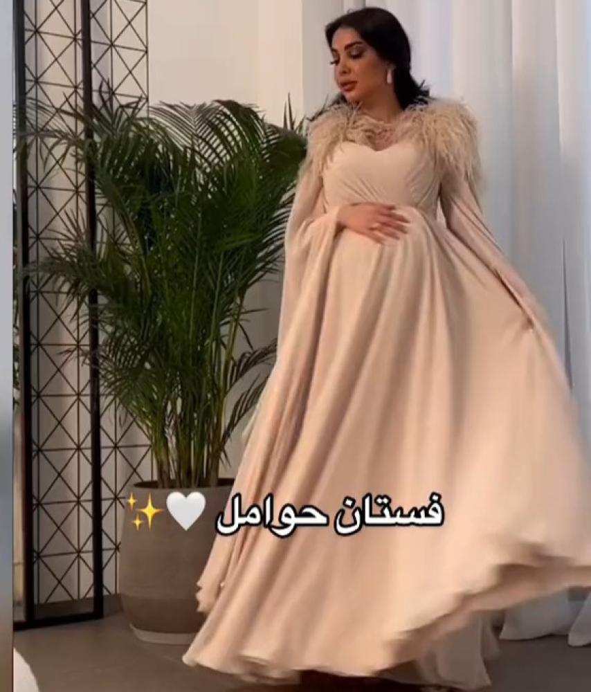 Jewel dress for pregnant women