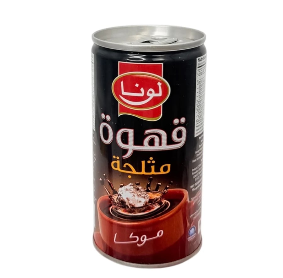 لونا ايس موكا - Luna Iced Coffee Mocha