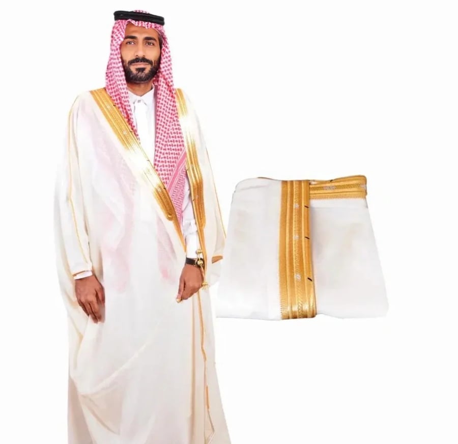 بشت - Traditional Bisht (White)