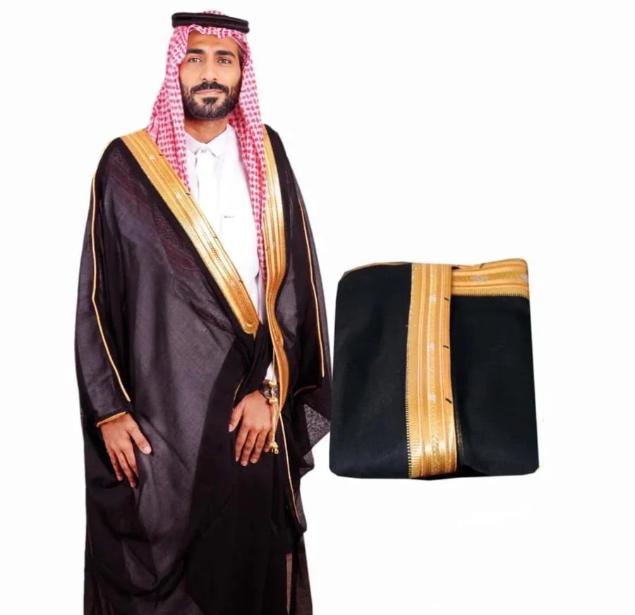 بشت - Traditional Bisht (Black)