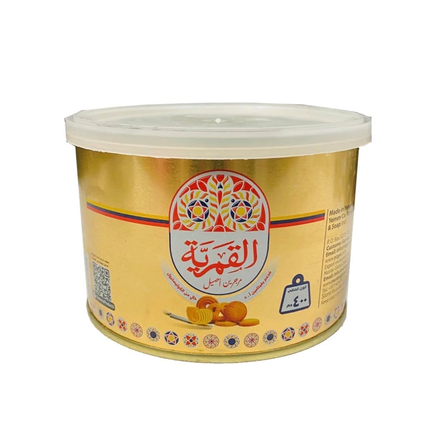 زبدة القمرية - Kamaria Butter - 400 gm
