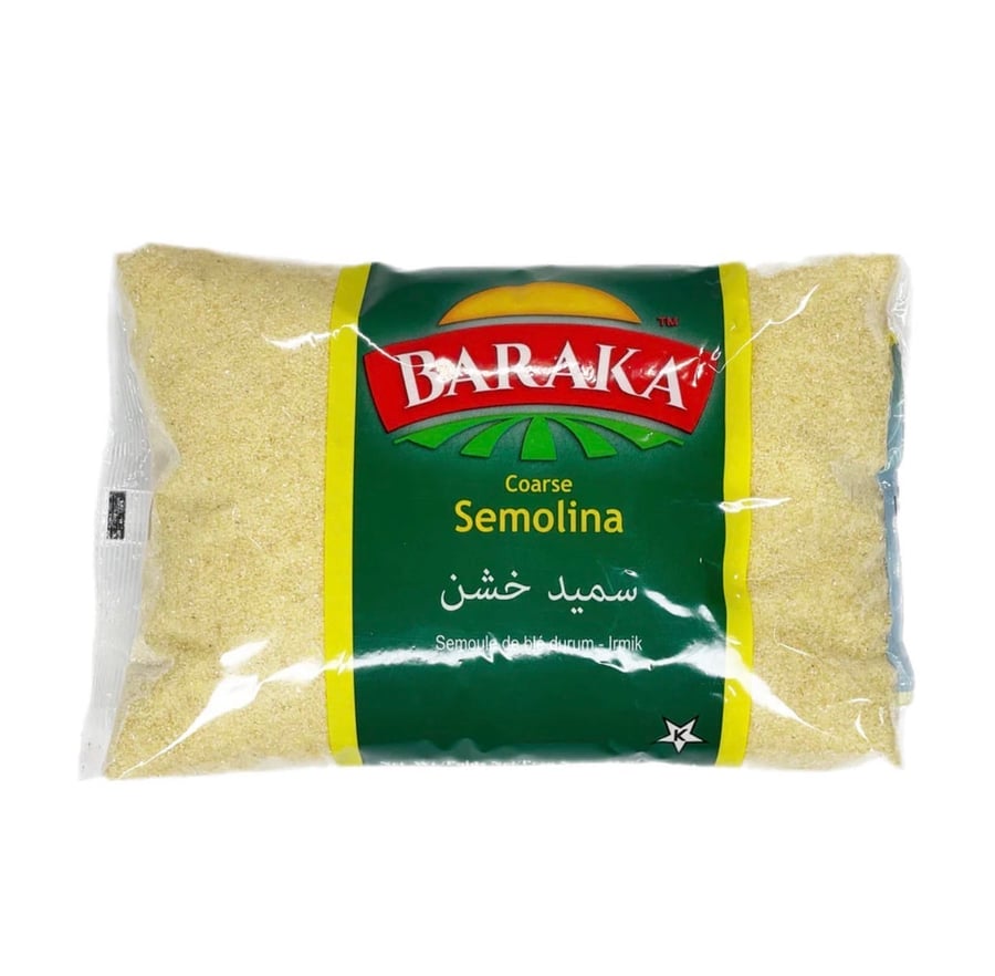 سميد خشن - Baraka Coarse Semolina