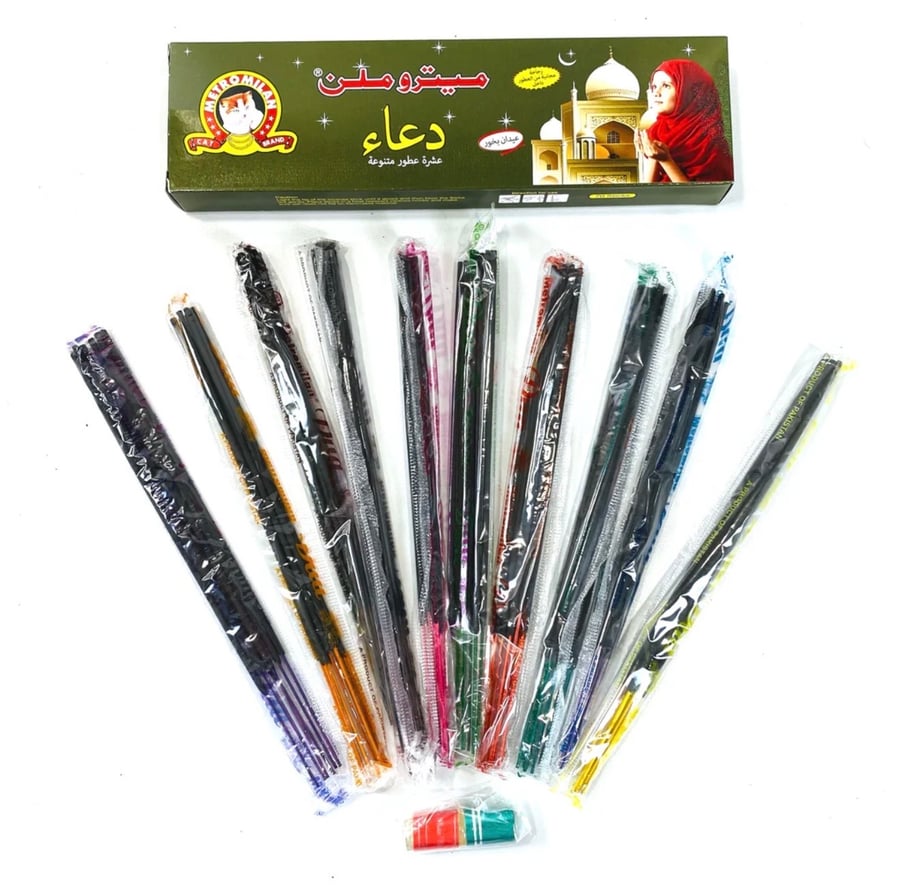 عيدان بخور روائح متنوعة - Mix Bakhoor Sticks Incense- 70 Sticks