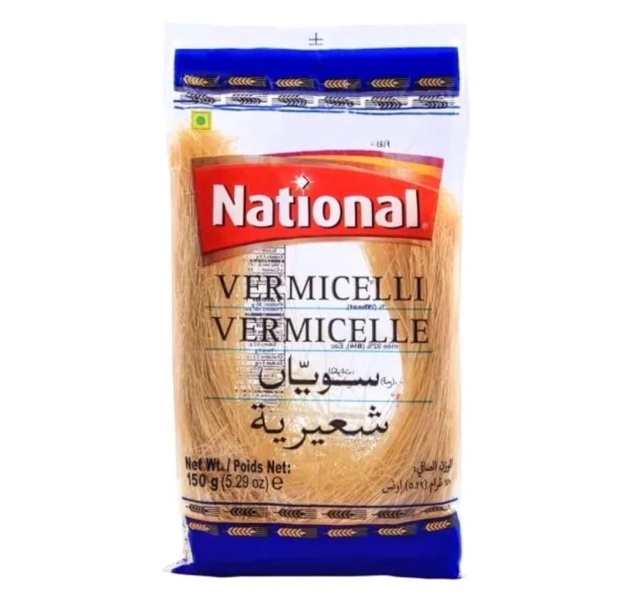 شعيرية باكستانية - National Pakistani Roasted Vermicelli