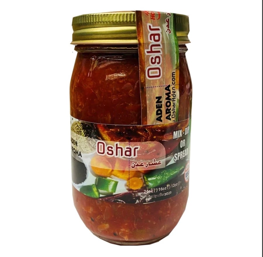 عشار عدني - Oshar Adani