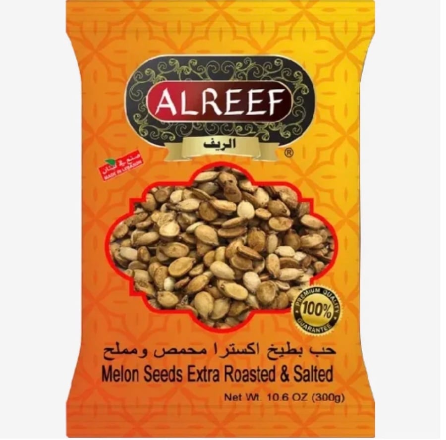 Alreef melon seeds