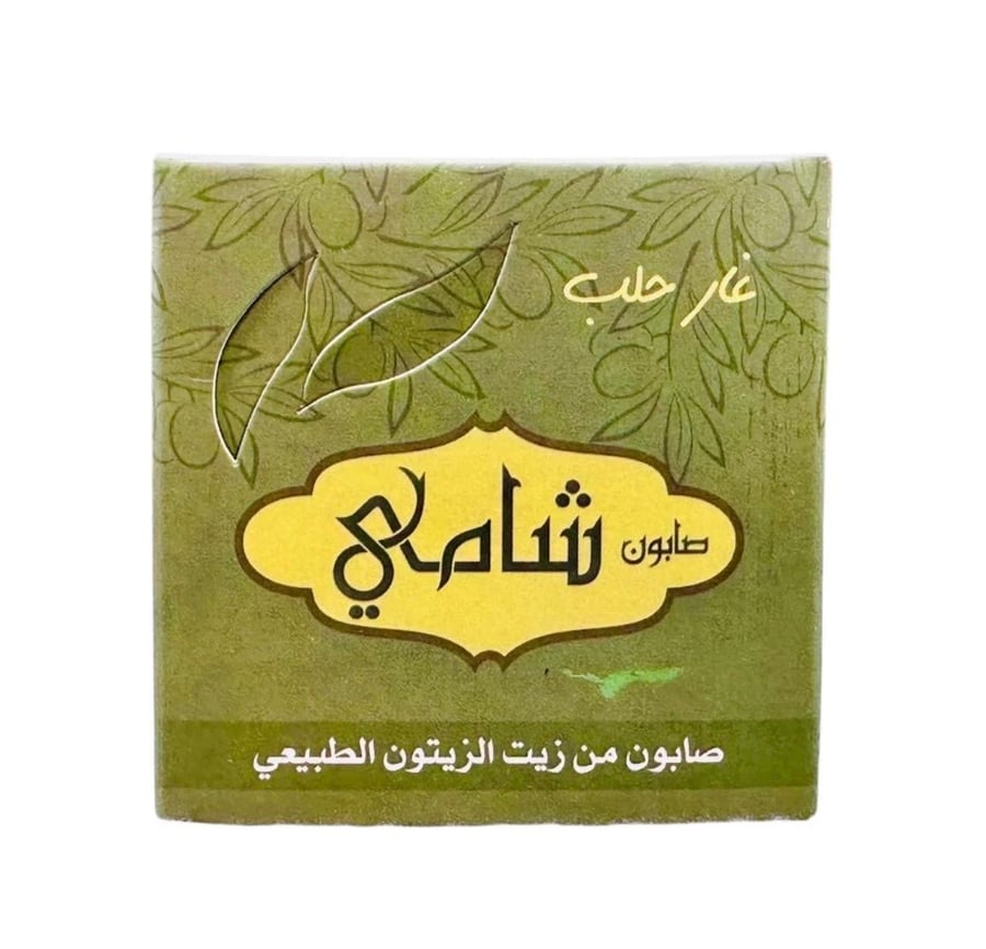 صابون غار حلب - Ghar Laurel Soap - Traditional Syrian Soap