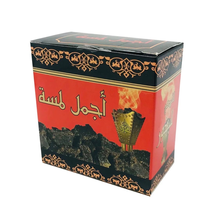 بخور عدني أجمل لمسة - Bakhoor Adeni