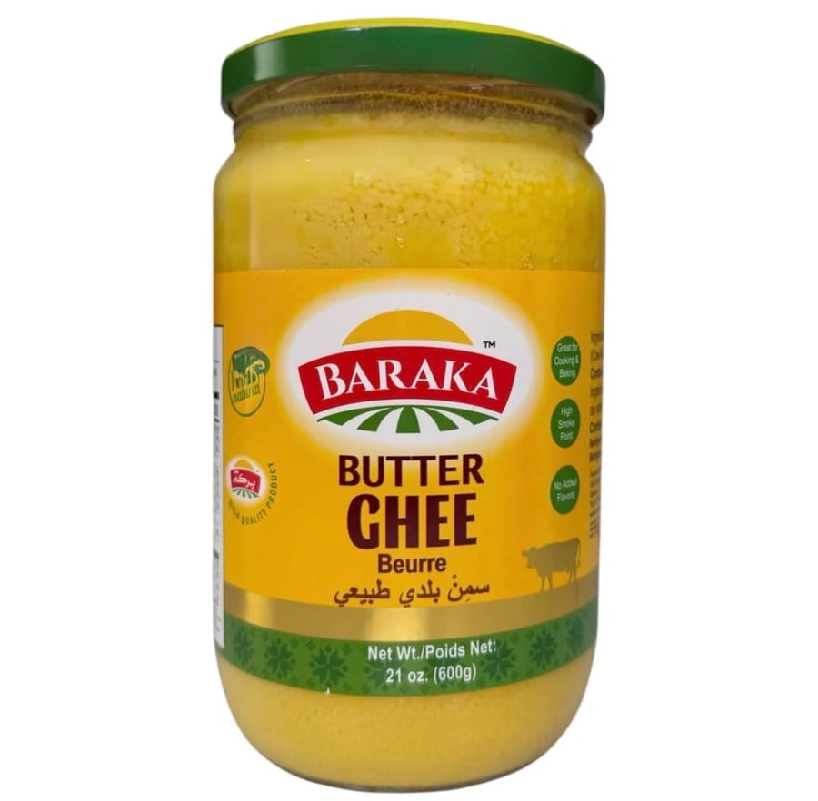 سمن بلدي طبيعي من البركة - Baraka Butter Ghee Beurre 600 gm