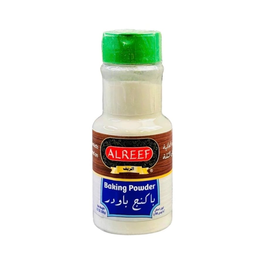 باكنج باودر الريف - Alreef Baking powder