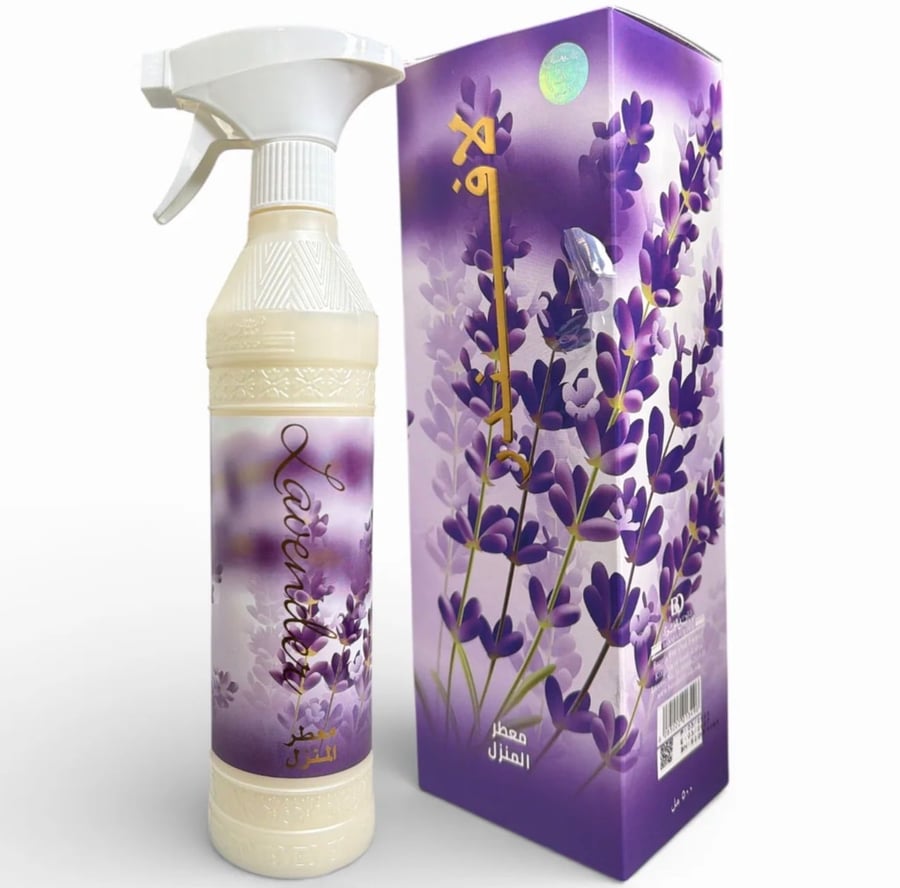 معطر مفارش لافندر - Lavender Air Freshener 500 ml