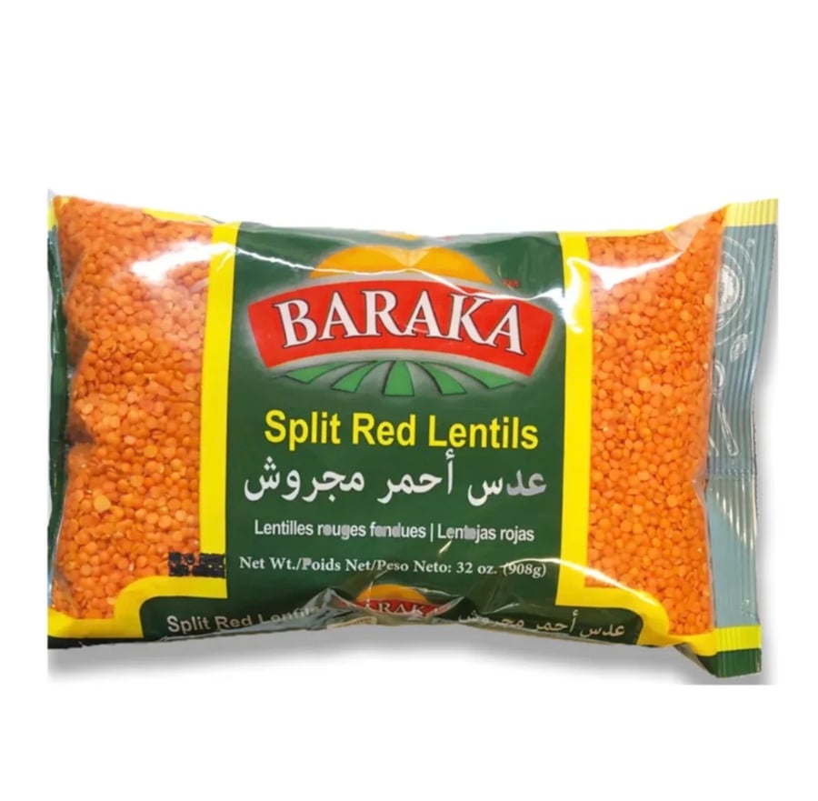 عدس أحمر مجروش - Baraka Split Red Lentils 908g