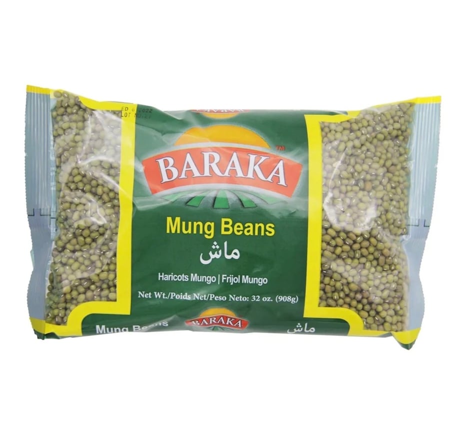 ماش - Baraka Mung Beans