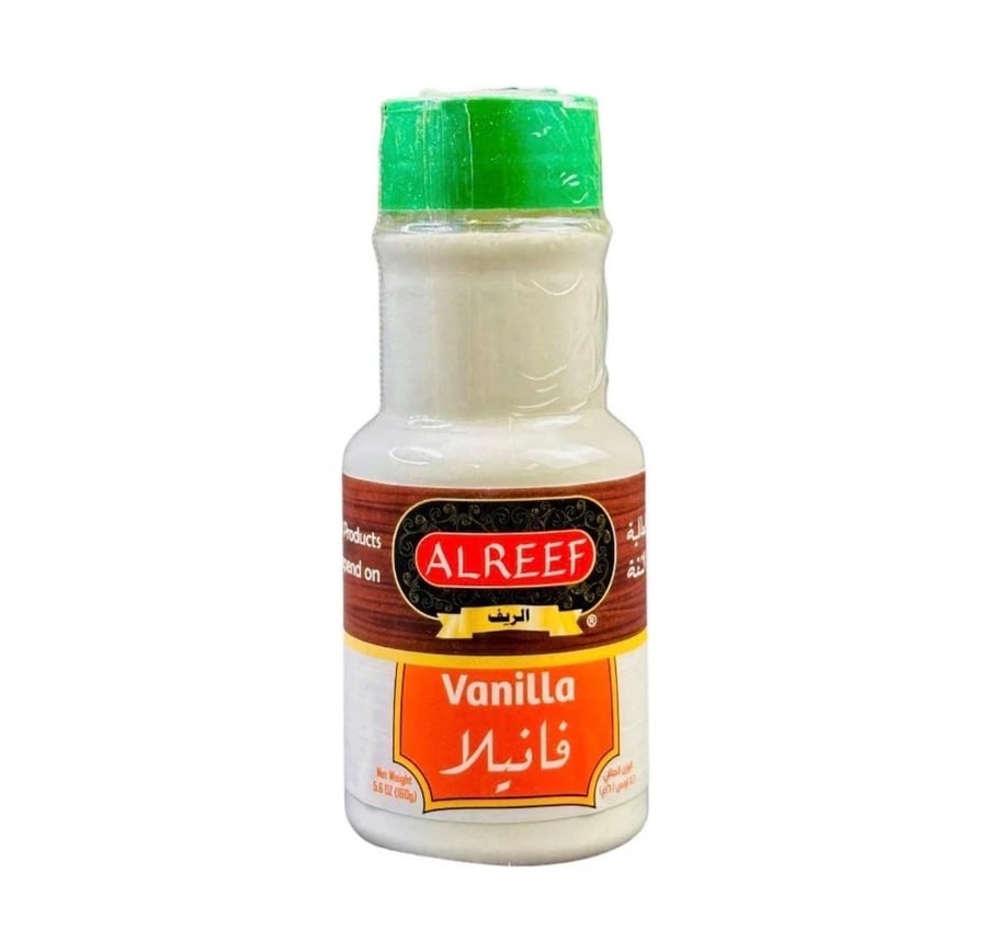 فانيلا الريف - Alreef Vanilla powder