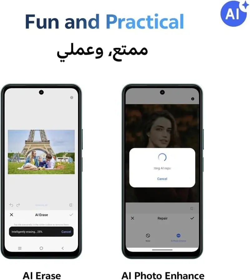 فيفو واي 31 اس 5G (اسود، 8GB RAM، 256 GB)