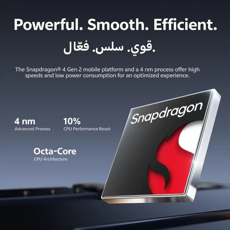 فيفو Y31 شبكة الجيل الخامس 5G (أخضر ياقوتي، رام 12GB، 256GB) 6500mAh