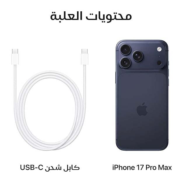 ابل ايفون 17 برو  5 جي  6.3 بوصة  256 جيجا  أزرق فيس تايم أزرق نسخة ال