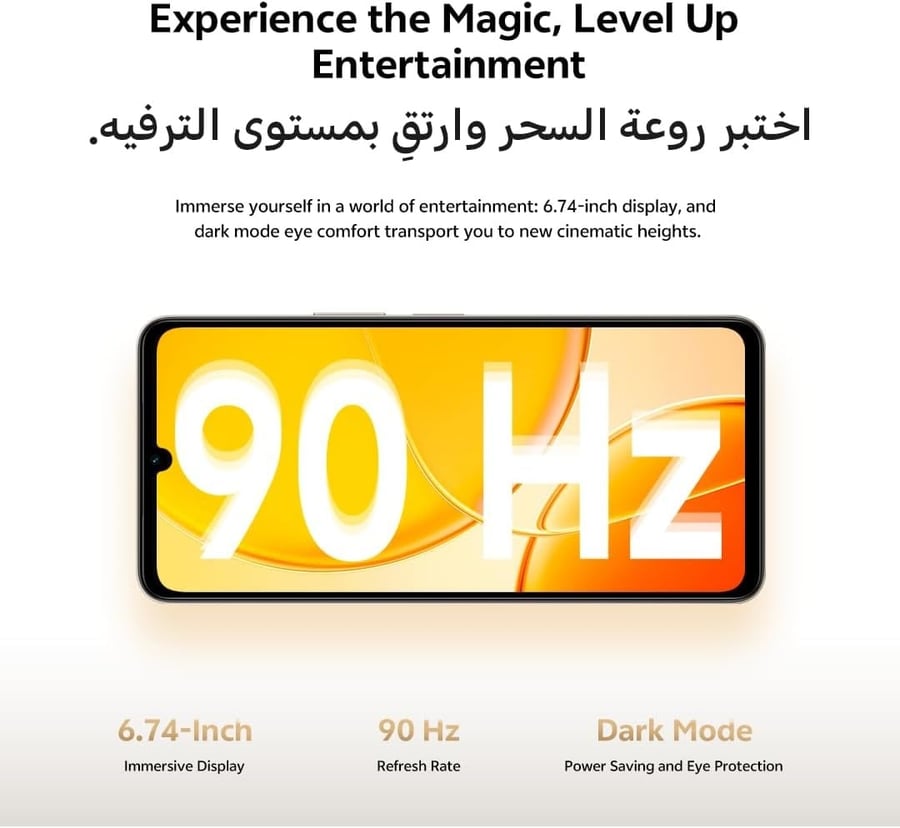 Vivo Y19S Pro, 128GB, 6GB RAM, 6.68-inch, Pearl Silver, 2-year warranty