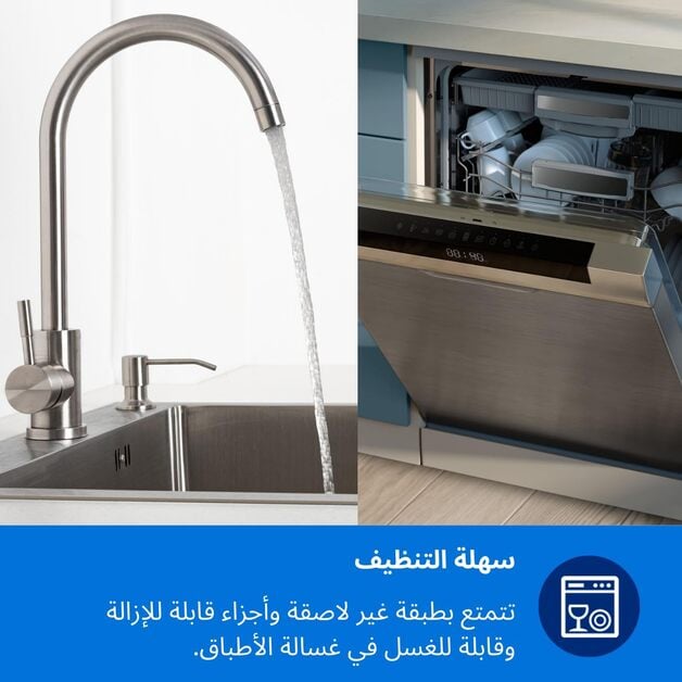 فيليبس NA130/00 قلاية هوائية سعة 6.2 لتر تحكم يدوي بقدرة 1700 واط ضمان سنتين