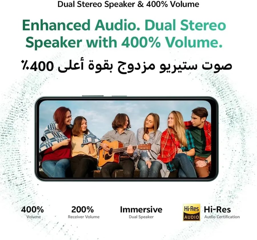 فيفو Y31 شبكة الجيل الخامس 5G (أخضر ياقوتي، رام 12GB، 256GB) 6500mAh