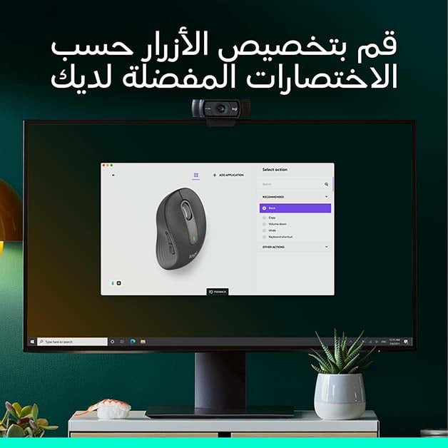 Logitech Signature M650 Wireless Mouse - Graphite, 2-Year Warranty