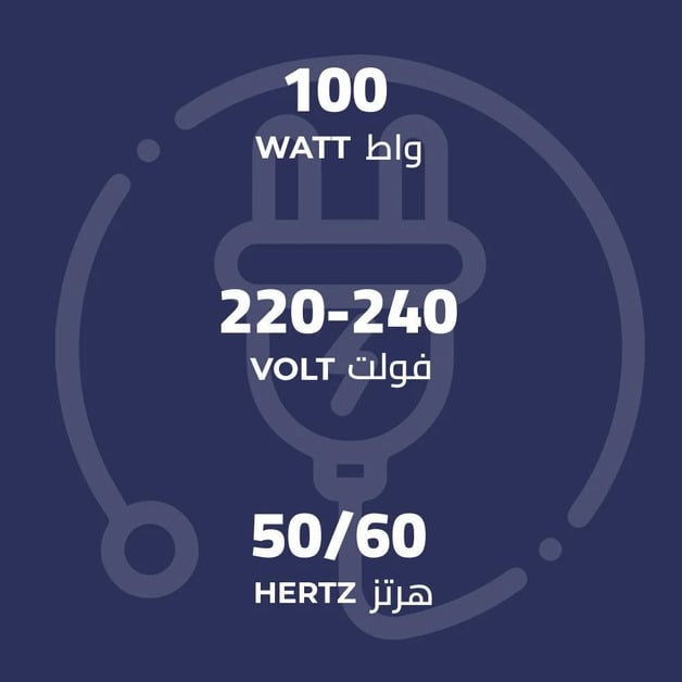 كيون 340-DM-JCJ7001PP0 عصارة حمضيات 100 واط ضمان سنتين
