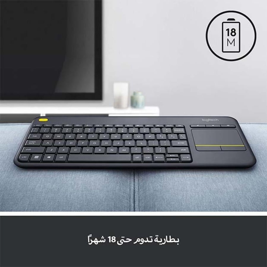 لوجيتيك كيبورد K400 بلس لاسلكي اسود ضمان سنتين