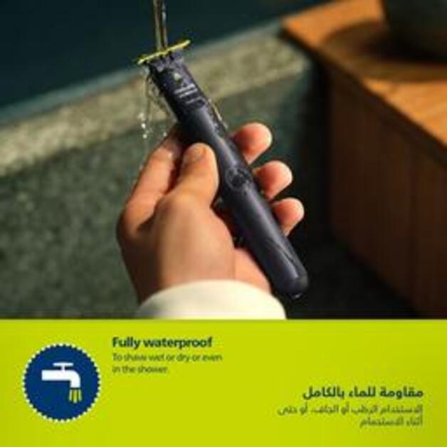 فيليبس QP1424/10 مشط حلاقة ون بليد 2 × مشط تثبيت بالضغط قابل لاعادة الشحن للاستخدام الرطب والجاف ضمان سنتين