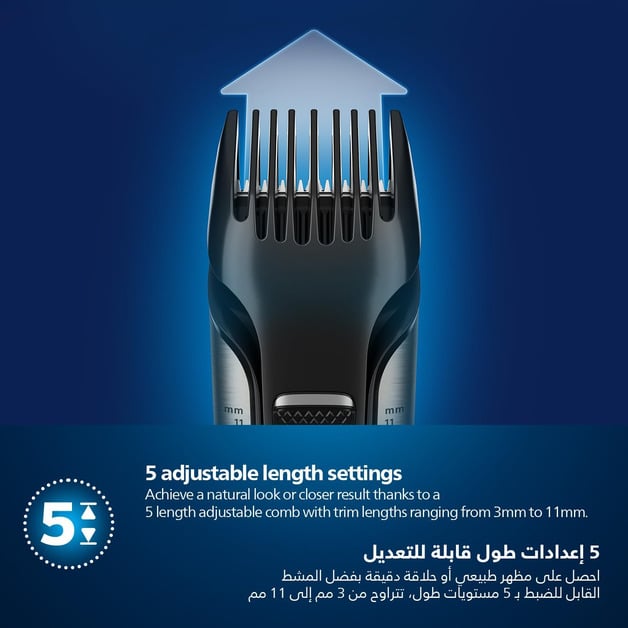 فيليبس BG7025/13 ماكينة تشذيب شعر الجسم والفخذين المقاومة للماء 80 دقيقة من الاستخدام اللاسلكي ضمان سنتين