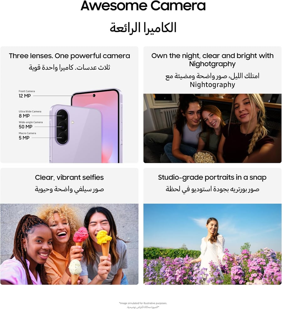 سامسونج جالكسي ايه 37 الجيل الخامس,128 جيجابايت,8رام,ابيض
