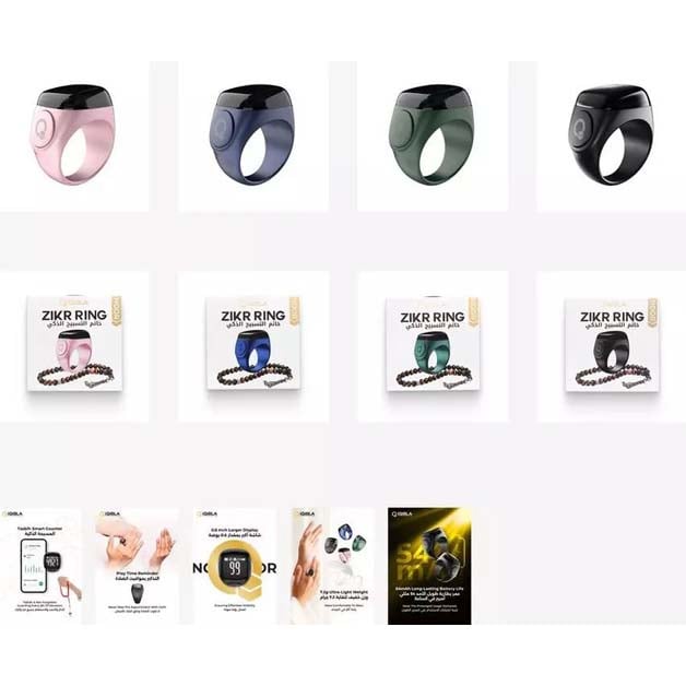 حلقة تسبيح ذكية، iQIBLA N01 GR20، أخضر، شاشة مقسمة، بلوتوث BLE 5.3 ضمان سنتين