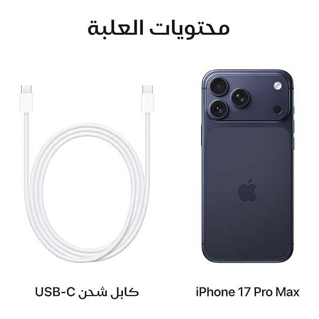 ابل ايفون 17 برو  5 جي  6.3 بوصة  256 جيجا  مع فيس تايم أزرق نسخة الشر