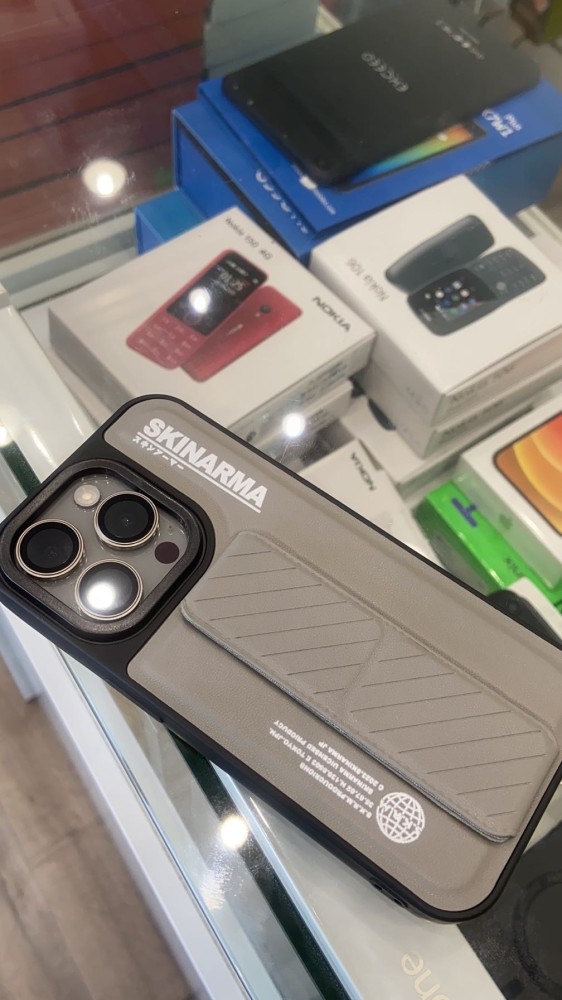 كوفر سكن ارما skin arma  cover