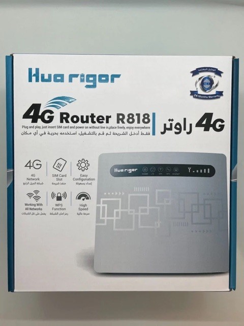 راوتر منزلي فور جي يدعم جميع الشرائح | Huarigor Router 4g