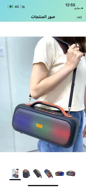 Speaker headphones