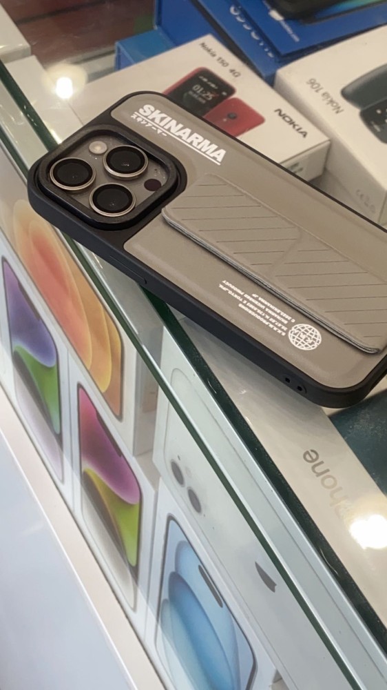 كوفر سكن ارما skin arma  cover