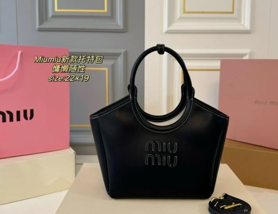 Miu miu سمول
