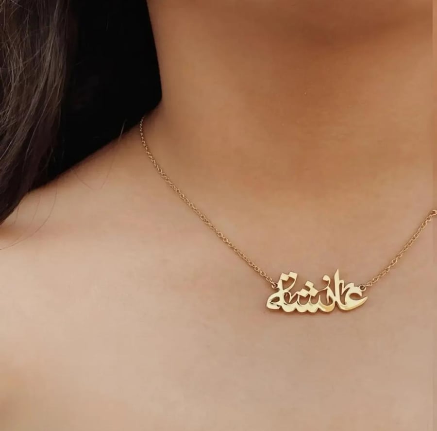 Gold-plated necklace