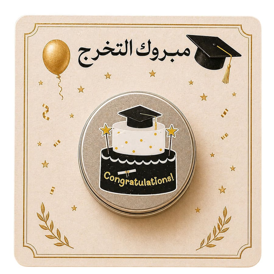 توزيعات شمعة التخرج مع كرت مبروك التخرج وتصميم أنيق