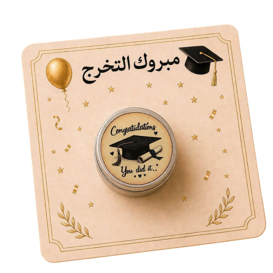 توزيعات نفحات التخرج 2026 شمعة مع بطاقة أنيقة