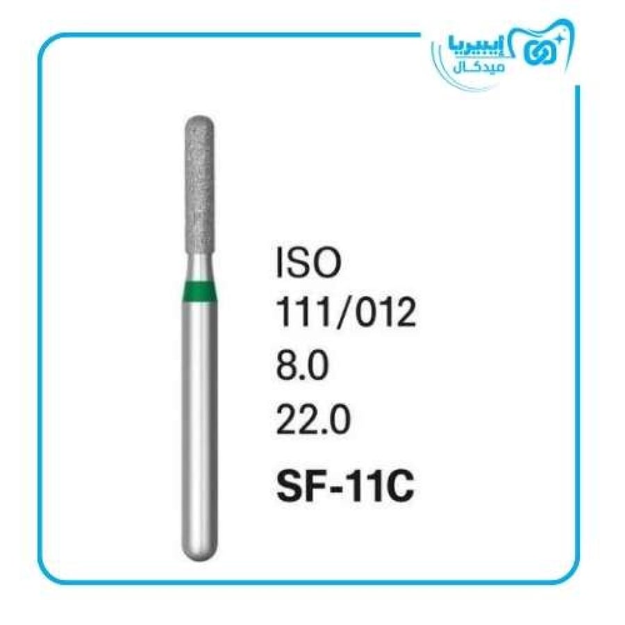Diamond Bur SF 11C  111 012 Green