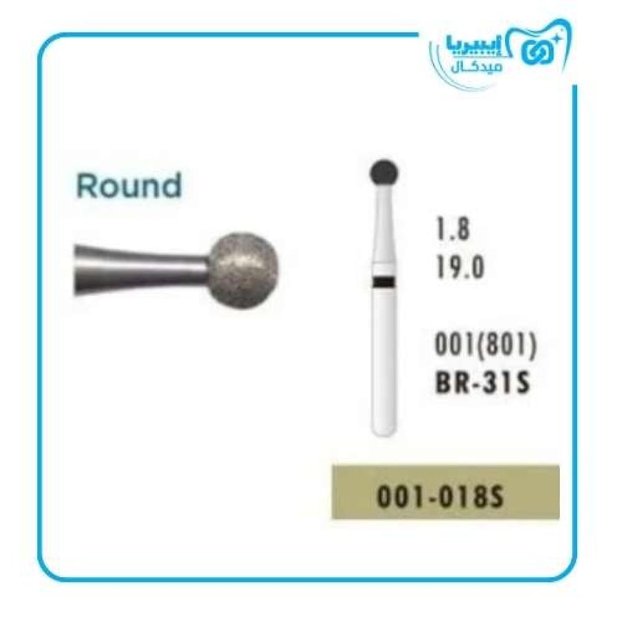 Microcopy-Diamond Bur Br-31XC ( 001-018XC) Black