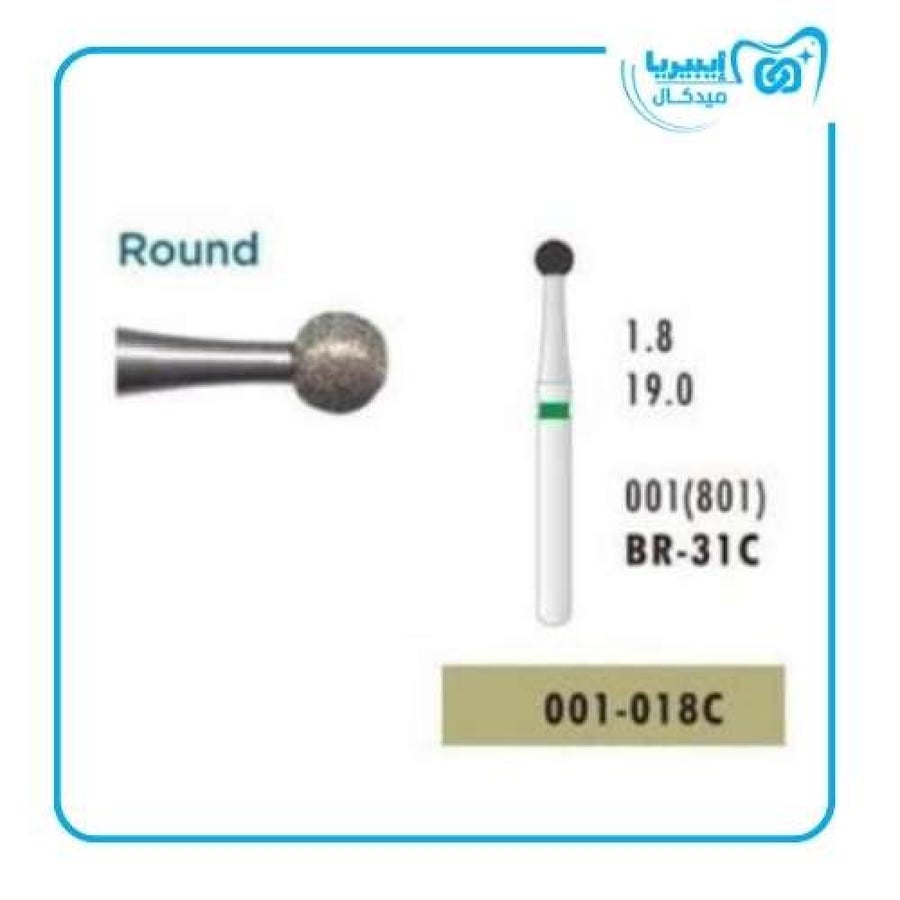 Microcopy - Diamond Bur Br-31C ( 001-018C) Green - pack of 5 Pcs