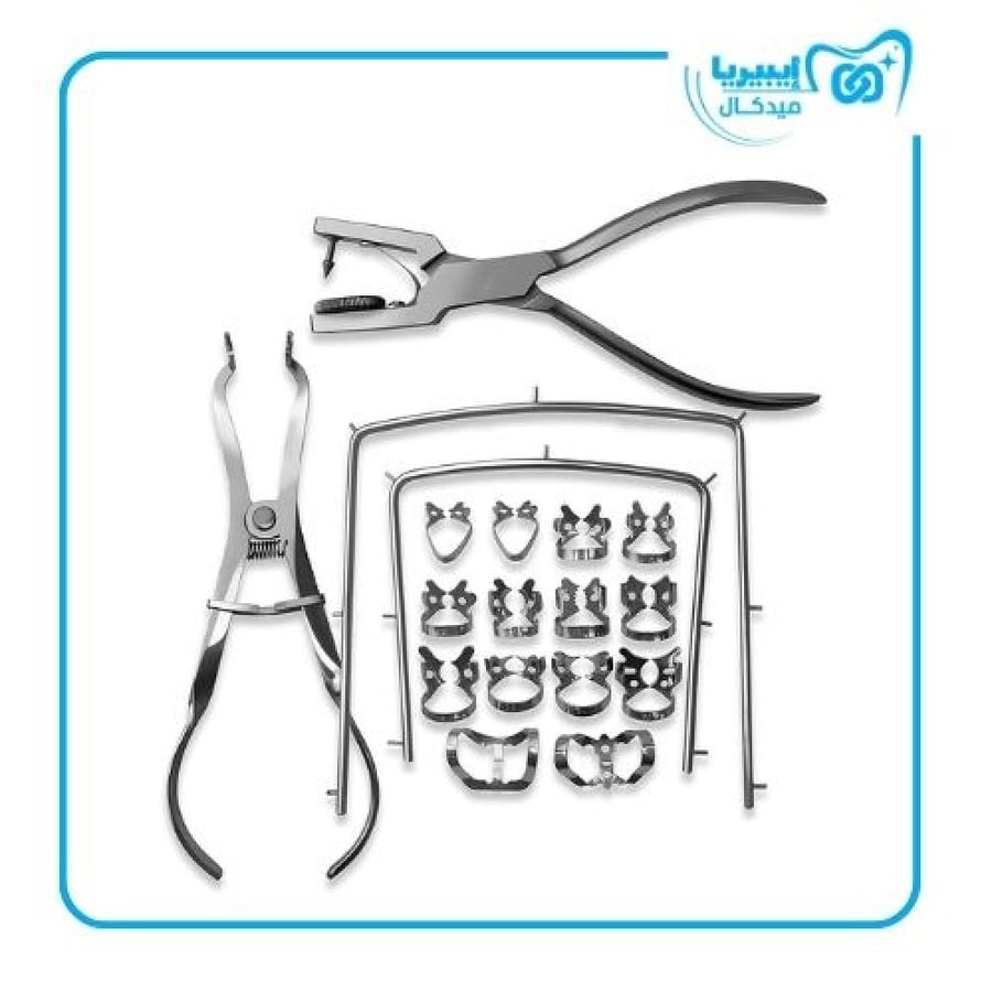 Dental Rubber Dam Kit  Stainless Steel