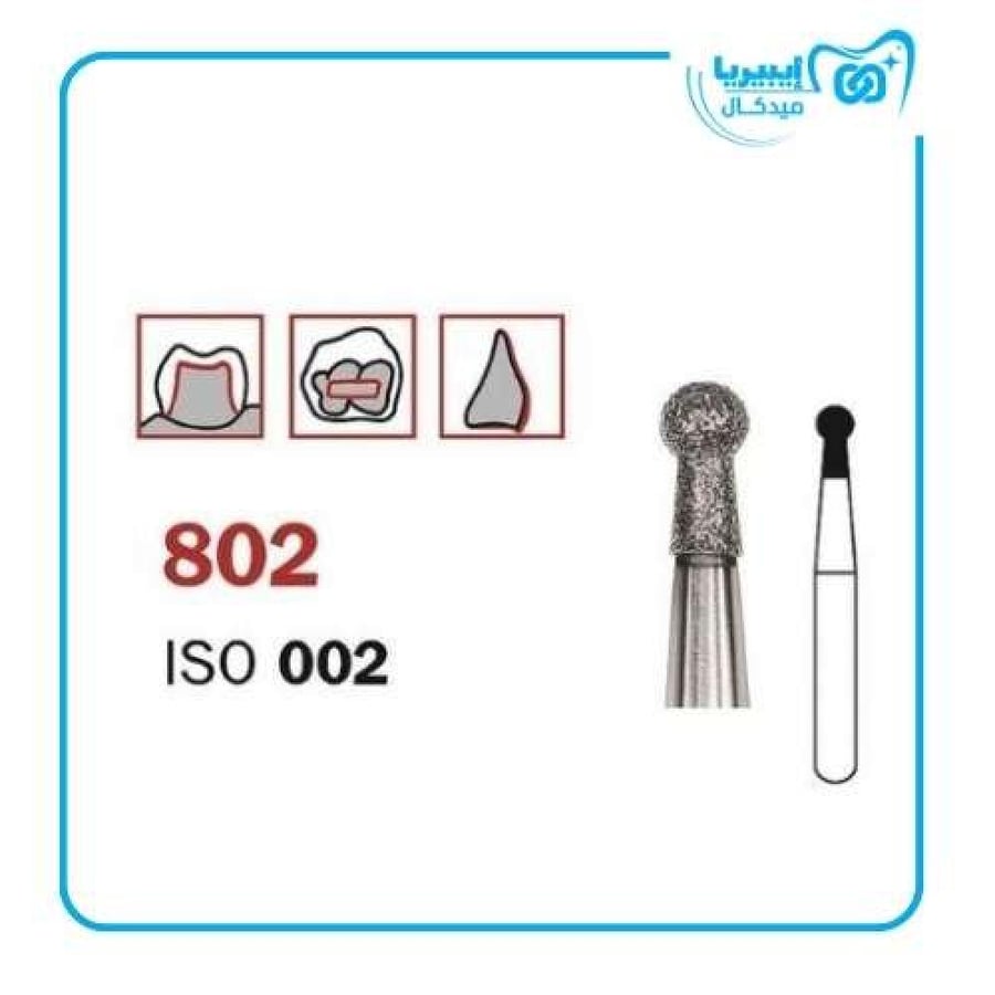 Microcopy Diamond Bur 002 017M  Blue