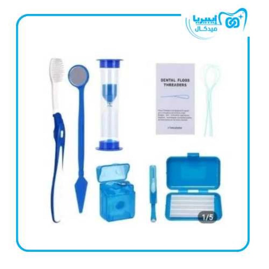 Portable Oral Orthodontic Toothbrush Kit